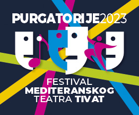 side-banner-image