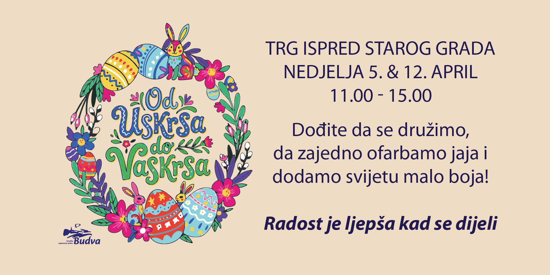 newest-news-post-image