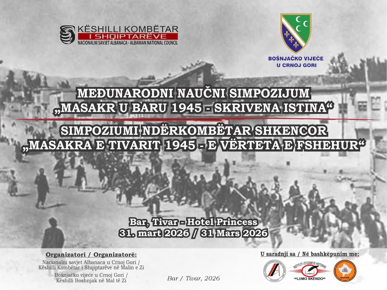 newest-news-post-image